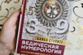 Копирайтер