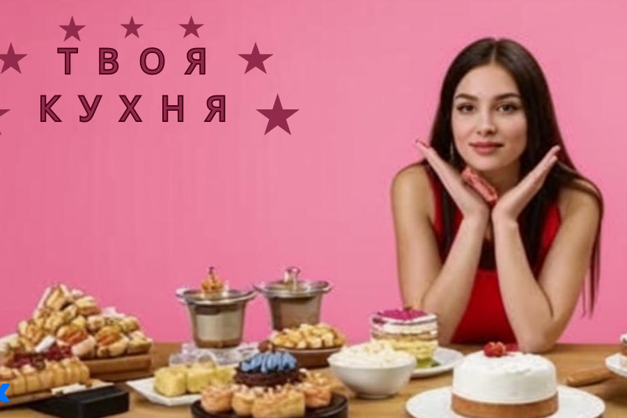 Баннер и реклама 1 600 руб.  за 2 дня.. Альбина Лаптева