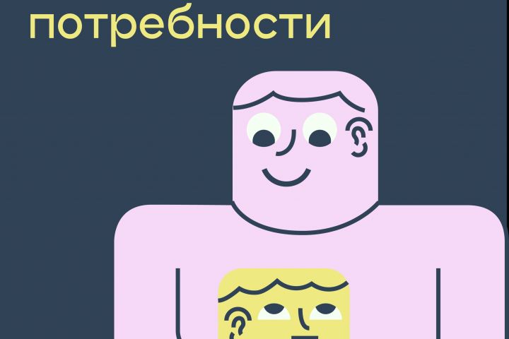 Создам идеальный визуал для вашего аккаунта - 2052634