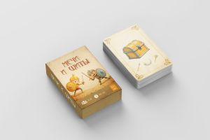 мечи и щиты фронт