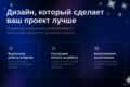 Создам вам аватарку, банер или визитку