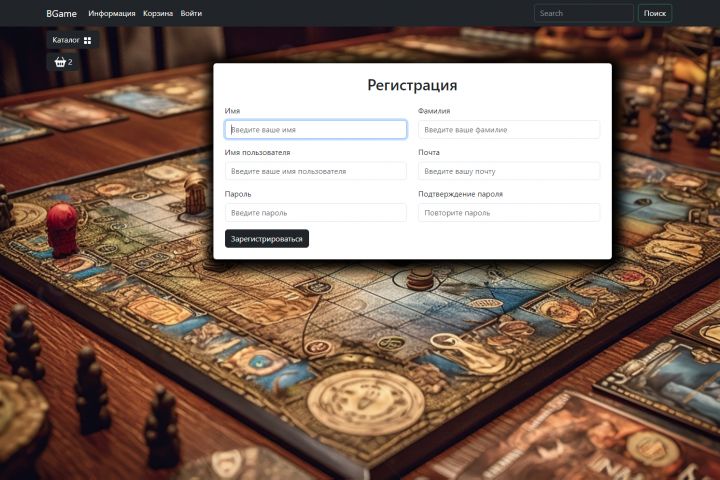 Вёрстка сайта / website layout - 2055924