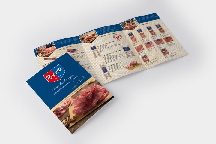 Верстка полиграфической продукции - 2056398