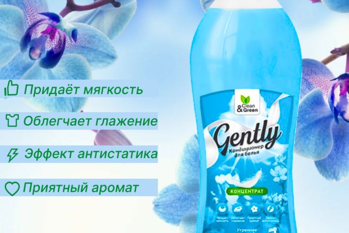 Инфографика для маркетплейса - 2056405