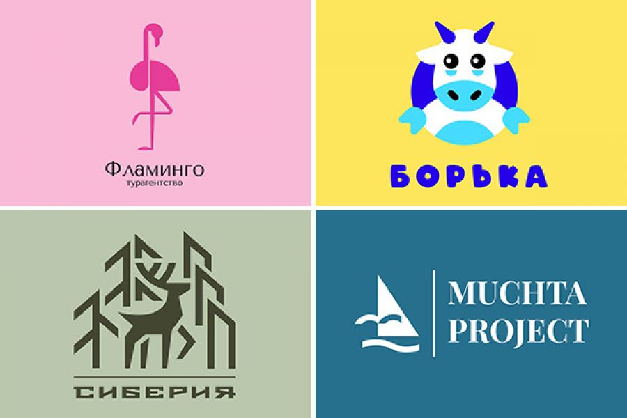Логотип и фирм стиль от Логомейкера года 2023 12 000 руб. за 7 дней.. Наташа Меркулова