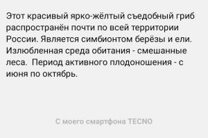 note_0723_233405226