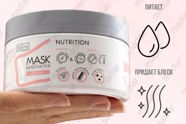 Инфографика - 2056565