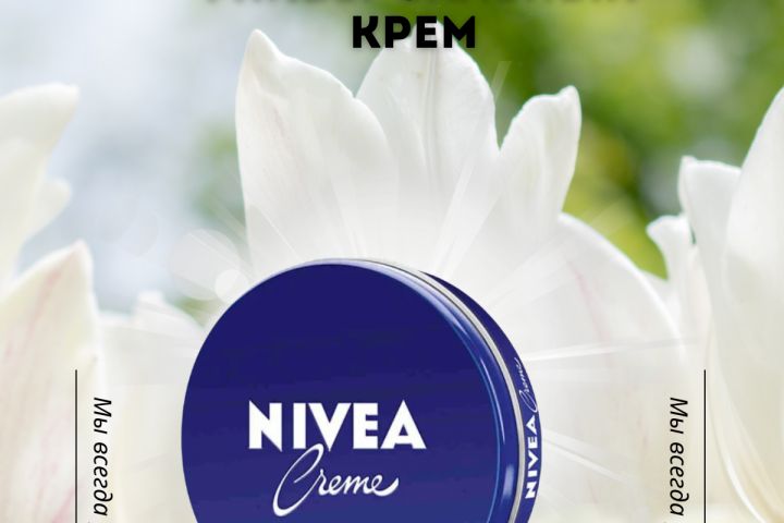 Дизайн инфографики, карточки товаров - 2057048