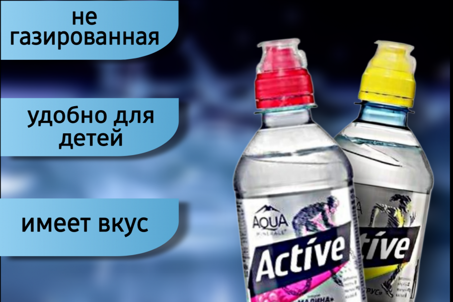 дизайны для карточек на маркетплейсах 600 руб.  за 2 дня.. Дарья Булатова