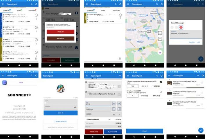 Разработка Android приложений на заказ - 2057605