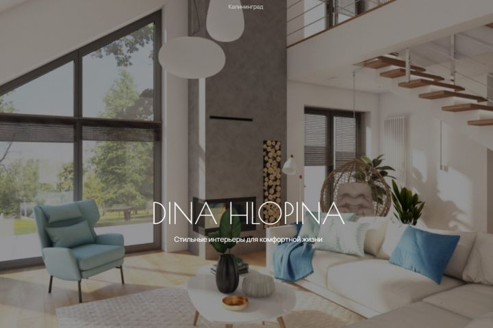 Разработка сайтов  под ключ - 2058337