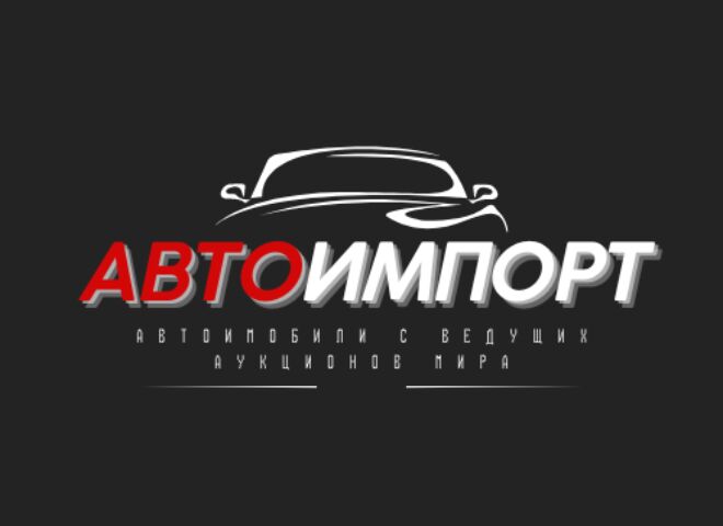 РАЗРАБОТАЮ УНИКАЛЬНЫЙ ЛОГОТИП
