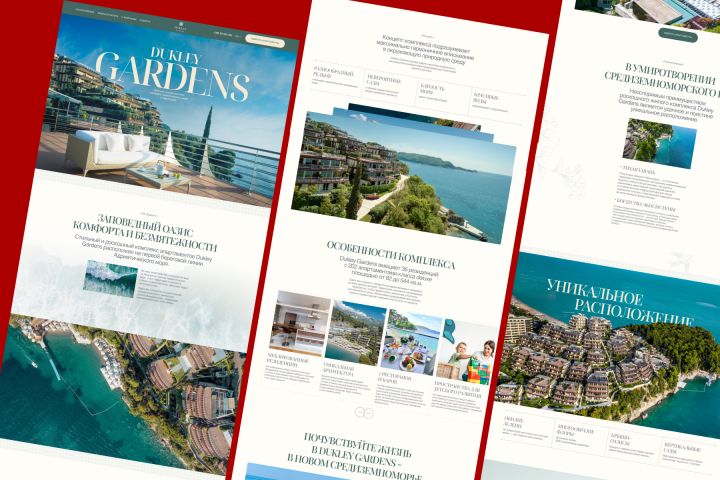 UX/UI Дизайнер. Веб-дизайн сайтов - 2058994