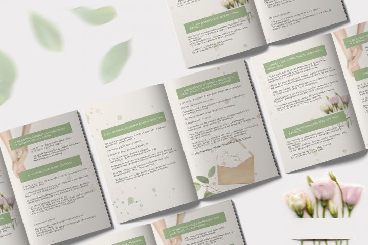 Дизайн презентаций, гайдов, чек-листов - 2059446