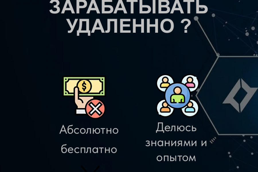 Продаю: Однастраничник на тильде -   готовая работа на продажу :12637