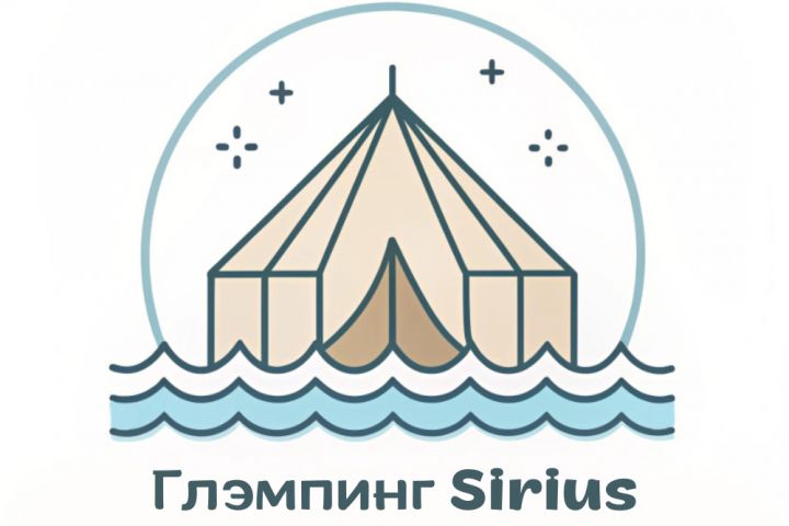 Логотип Вашей мечты здесь - 2060153