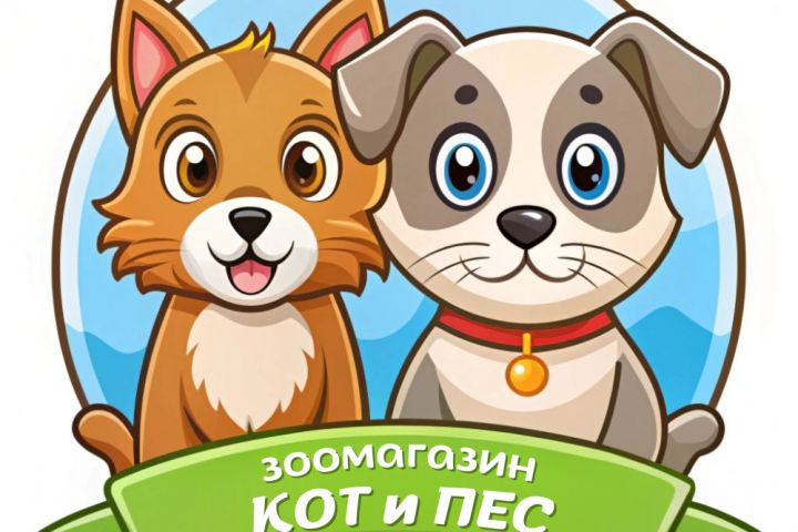 Логотип Вашей мечты здесь - 2060154