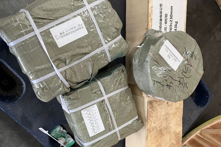 Закупка товара в Китае - 2060283