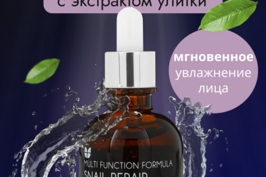 Продаю: карточки товара для вб и озон -   готовая работа на продажу :12649