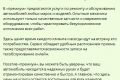 Напишу продаваемый текст на различные тематики