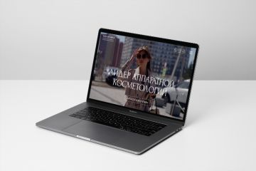 Многостраничный сайт