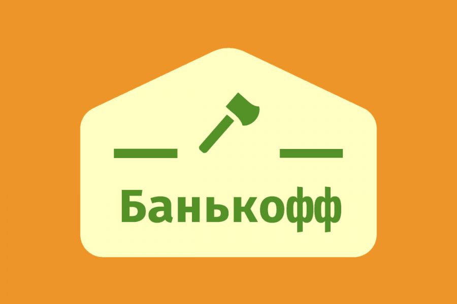 Продаю: Логотип  -   товар id:12709