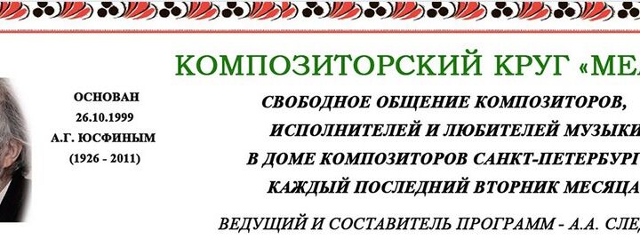 Баннеры для социальных сетей, бирж фриланса, Ютуб-каналов, Телеграм-каналов