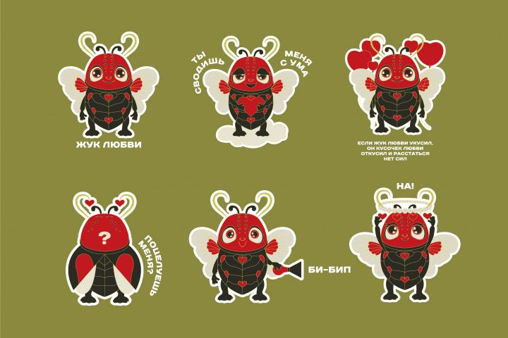 Стикеры для соц. сетей, наклейки - 2064731