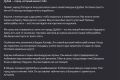 Написание текста на любую тему, с помощью ИИ, с последующей корректировкой.
