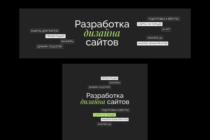 Шапка вк - 2066136