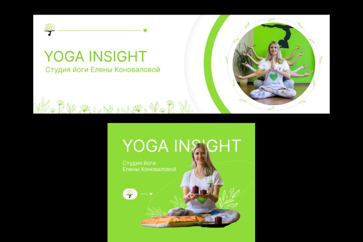 Шапка вк - 2066143