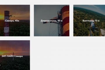 Сайт прыжки с веревкой на Tilda