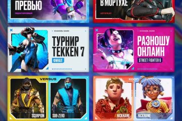 спроектируйте рекламный щит, дворовую вывеску, вывеску, вывеску или баннерную ре