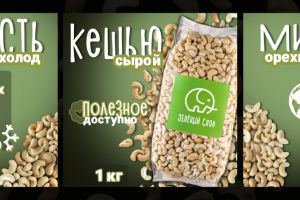 photo_2024-08-22_23-06-54