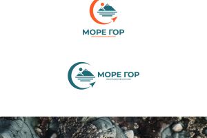 Море Гор1