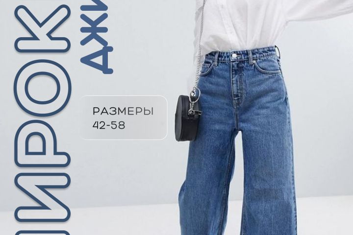 дизайнер карточек для wildberries - 2068557