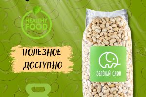 Без названия (1200 x 1200 пикс.) (1200 x 1200 пикс