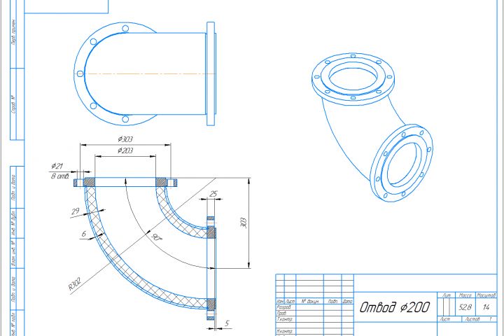 3D моделирование, чертежа в компасе. - 2068817
