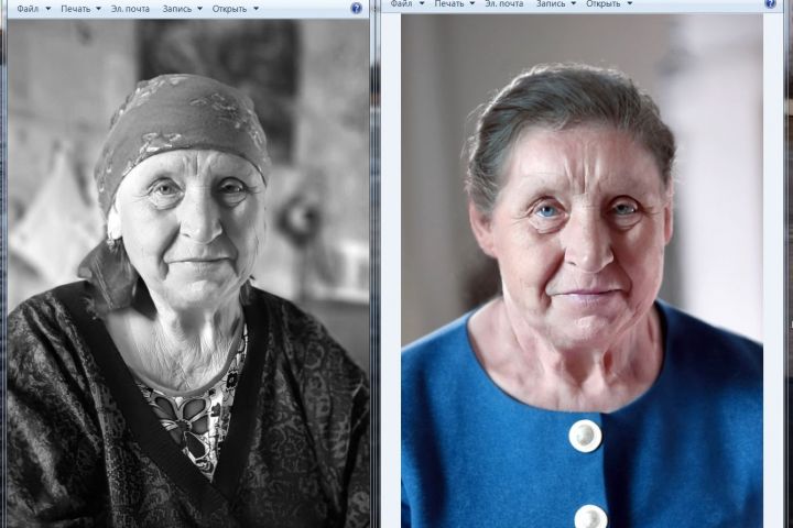 замена костюма - 2068936