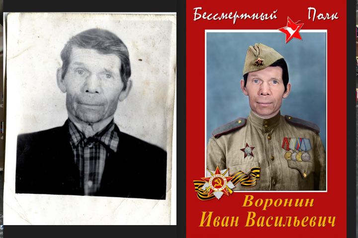 колоризация  черно-белых фотографий - 2068940