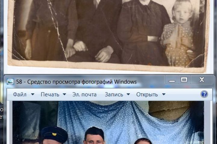 колоризация  черно-белых фотографий - 2068942