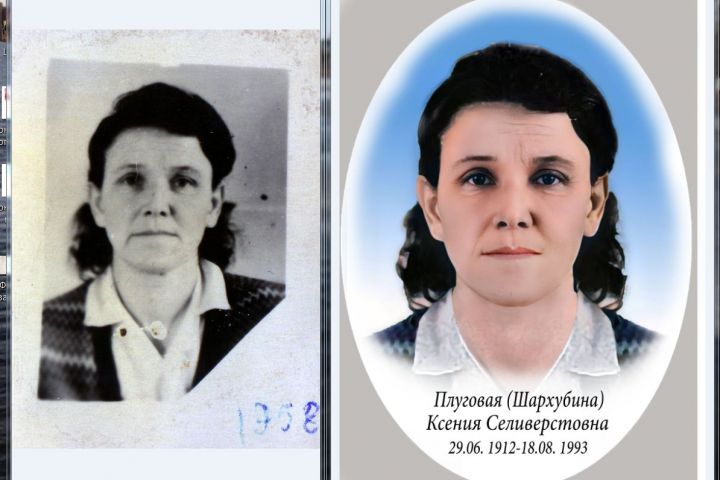 замена фона - 2068958