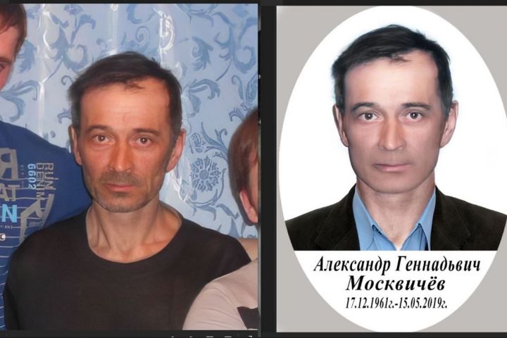 обработка фото  для ритуальных  услуг - 2068970