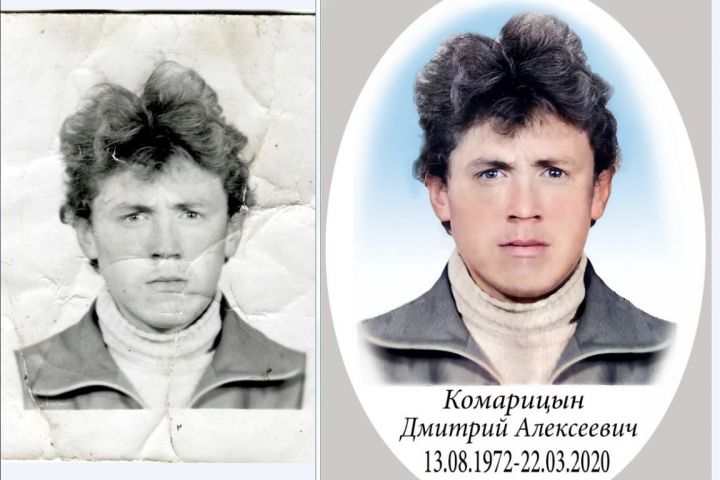 обработка фото  для ритуальных  услуг - 2068972