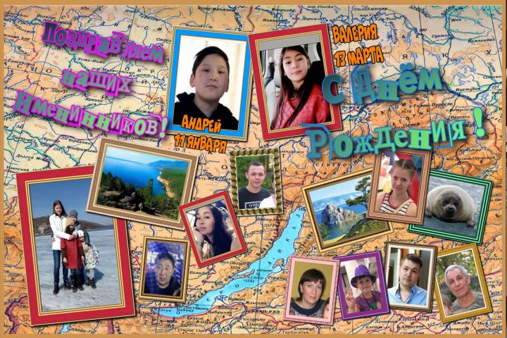 настенный календарь  с Вашей фотографией - 2068976