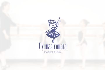 Одноцветный логотип персонаж | Smog design