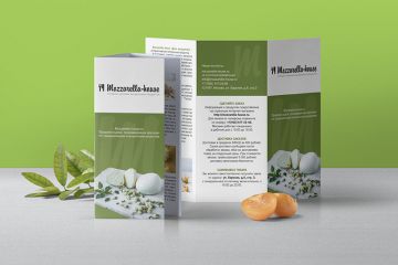 Дизайн и верстка буклетов