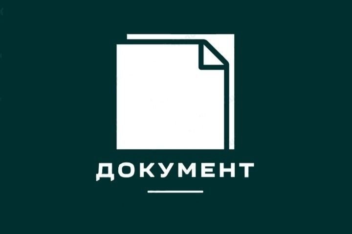 делаю логотипы на заказ, быстро - 2071444