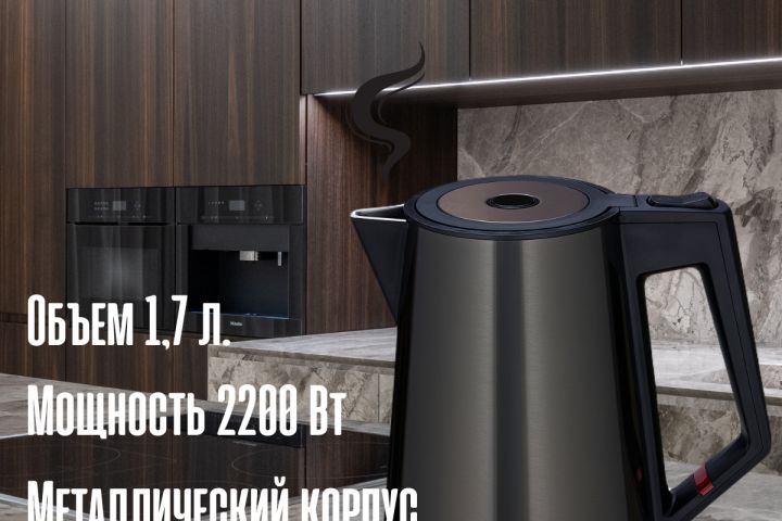 Инфографика - 2071577