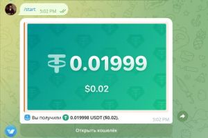 photo_2024-09-05_21-18-11